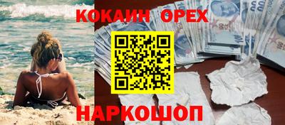 прущая мука Моздок
