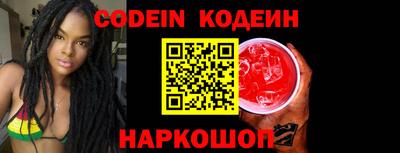 прущая мука Моздок