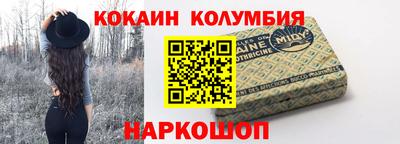 альфа пвп Можга