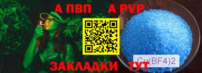 jwh Нарткала