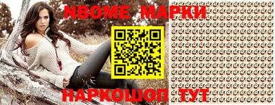прущая мука Моздок