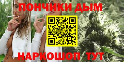 альфа пвп Можга