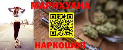 прущая мука Моздок