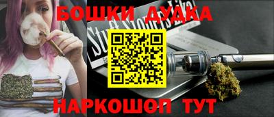 прущая мука Моздок