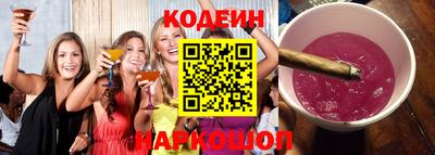 альфа пвп Можга