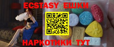 альфа пвп Можга