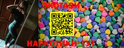 альфа пвп Можга