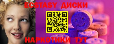 прущая мука Моздок