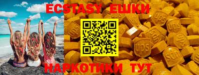 jwh Нарткала