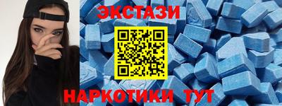 альфа пвп Можга