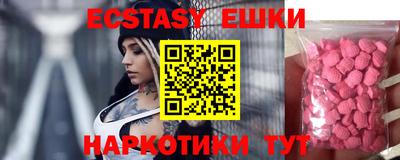 альфа пвп Нальчик