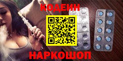 мефедрон мука Можайск
