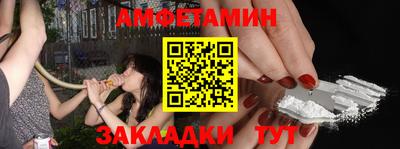 прущая мука Моздок