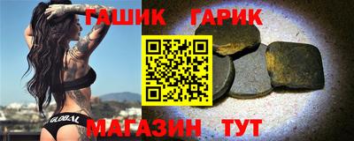 прущая мука Моздок