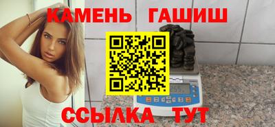 прущая мука Моздок