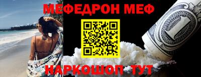 jwh Нарткала