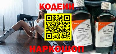 прущая мука Моздок